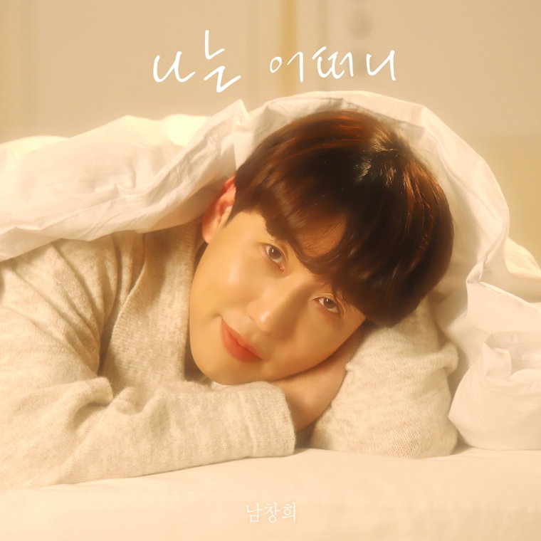 사진 제공 = 딩고