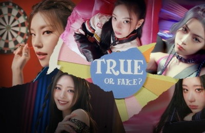 '컴백' ITZY, "TRUE OR FAKE?" 호기심 자극 신곡 MV 티저..묘한 분위기