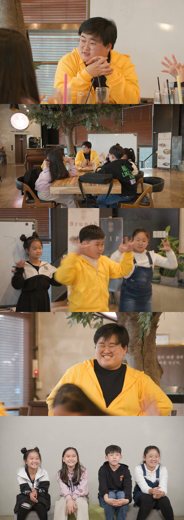 사진제공 = MBC &lsquo;호적메이트&rsquo;