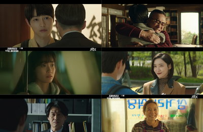 JTBC <재벌집 막내아들> 시청률 16.5%, 연속 자체 최고! 송중기, 이성민 앞에 실체 드러냈다! 수면 위로 올라온 전쟁