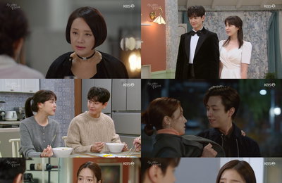 KBS 2TV 주말드라마 <삼남매가 용감하게> 이하나X임주환, 결혼 전 혼인신고 밝혀져!...기자 간담회부터 가족 통보까지 ‘흥미진진’