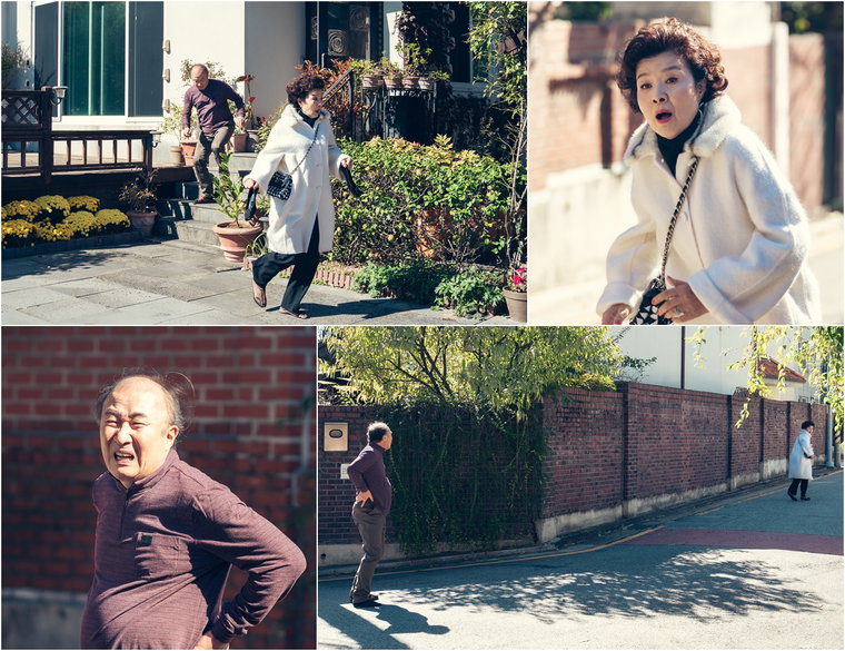 사진 제공= TV CHOSUN &lsquo;빨간 풍선&rsquo;