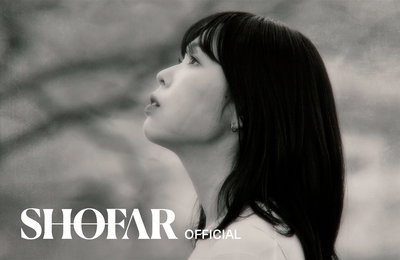 싱어송라이터 최유리, EP ‘여운’ 오늘(30일) 발매…타이틀곡 ‘흔적’ 티저 공개