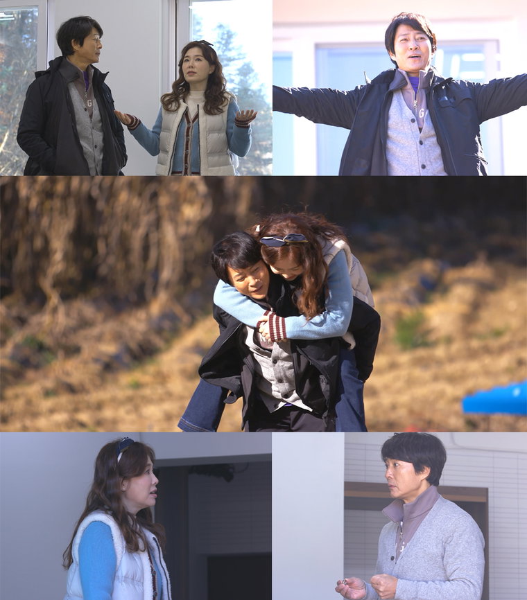 사진 제공 : KBS 2TV 새 예능프로그램 <세컨 하우스>
