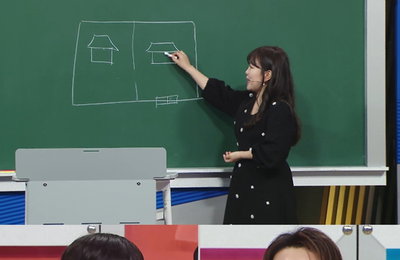 MBC 강의 프로그램 <일타강사> 사랑손님에 대한 열띤 토론! 이용진 “완전 콜” VS 홍현희 “바로 만나는 건 좀...”