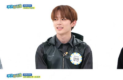MBC M MBC에브리원 <주간아이돌> 베리베리 강민, 차기MC 자리 욕심 ‘불꽃 같은 야망’