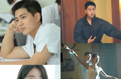 KBS 2TV <드라마 스페셜 2022> 세 번째 단막극 ’프리즘‘ 김민철X홍서희, 발레 연습 삼매경 '우아한 자태'