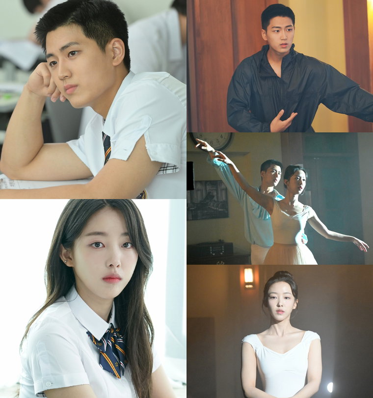 사진 제공: KBS 2TV <KBS 드라마 스페셜 2022>