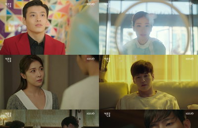 KBS 2TV 월화드라마<커튼콜> 강하늘, 가짜 정체 탄로 났다! ‘희대사기꾼’ 이대로 줄행랑?! 하지원, 가장 먼저 알아챘다! ‘충격 공포’ 엔딩!
