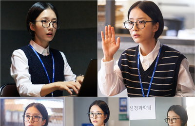 KBS 2TV 새 월화드라마 ‘두뇌공조’ 곽선영, “‘소심한 뇌’대표 설소정 인사드립니다!” 뭔가 잔뜩 움츠려든 설소정 역 ‘첫 등장’ 공개!