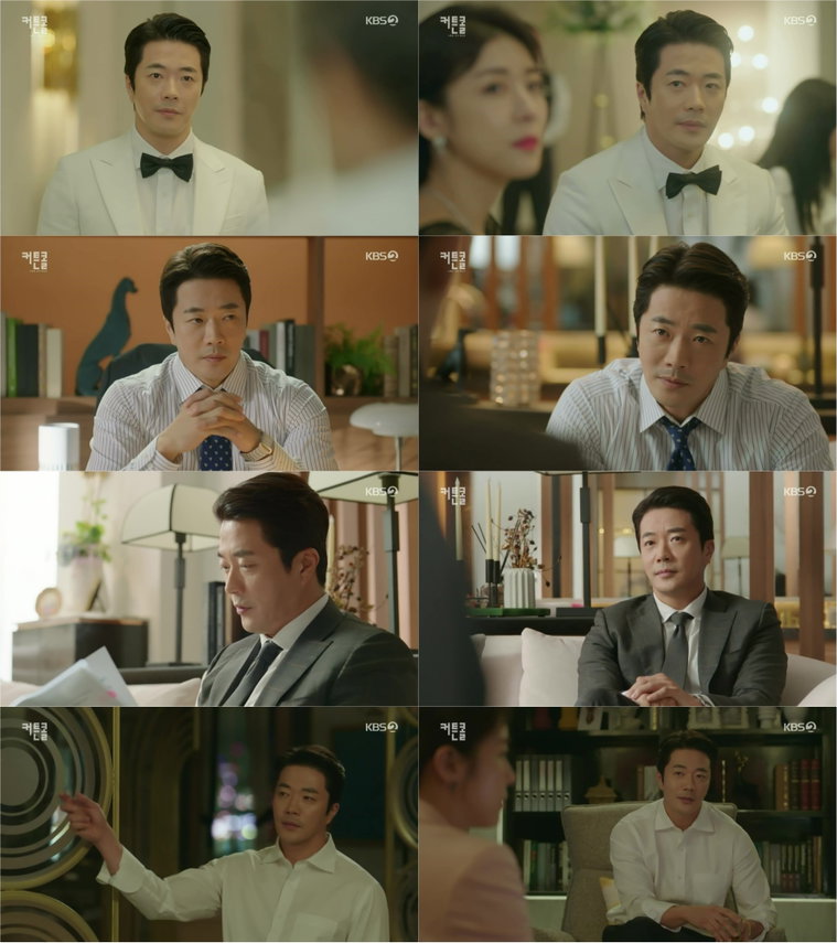 사진제공 = KBS &lsquo;커튼콜: 나무는 서서 죽는다&rsquo; 방송 캡처