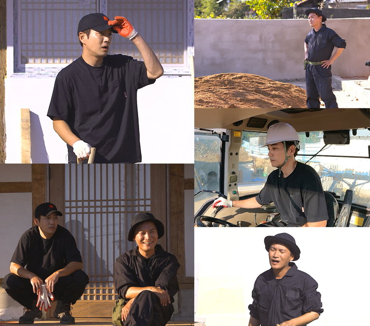 사진 제공 : KBS 2TV 새 예능프로그램 <세컨 하우스>
