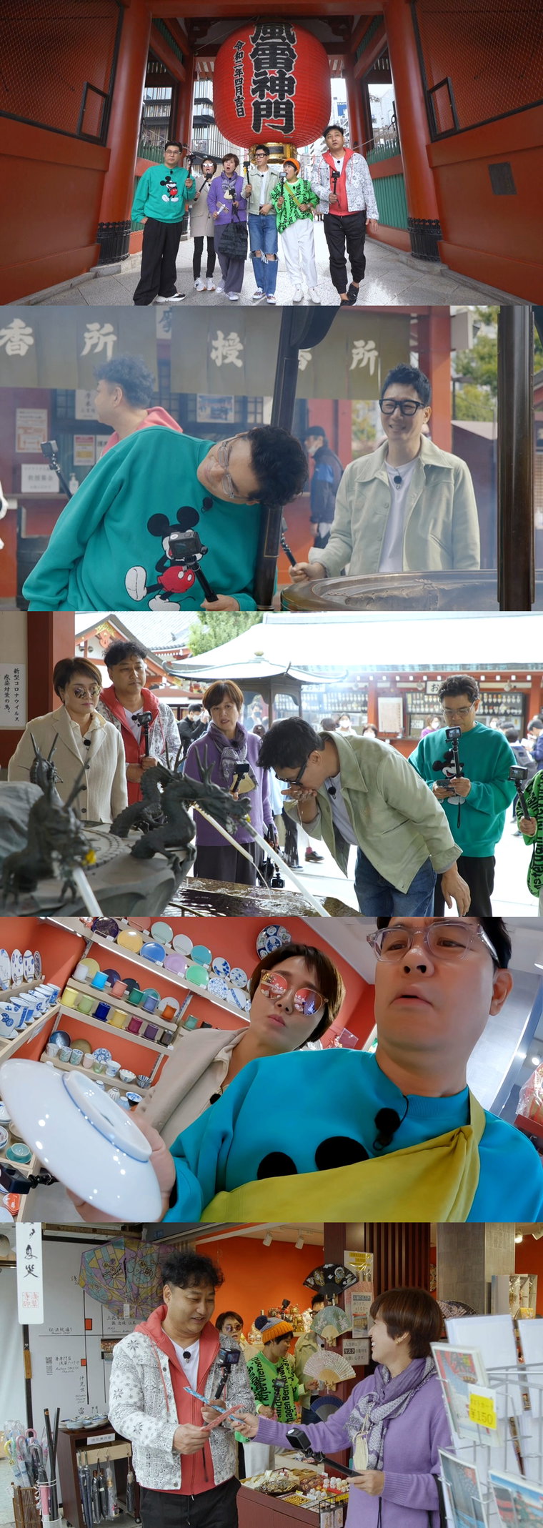 사진제공 = TV CHOSUN &rsquo;여행의 맛&rsquo;