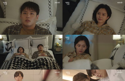 KBS 2TV 월화드라마<커튼콜> 강하늘X정지소,정체 들켰다! ‘강쥐커플’도 이대로 연극 끝?! 몰라주는 강하늘 VS 다가가는 정지소, 로맨스 평행선!
