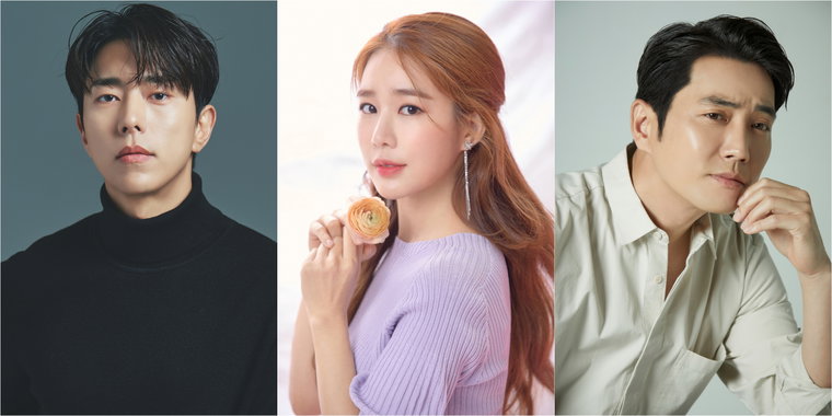 사진 제공 = YG엔터테인먼트, 이엘파크, HB엔터테인먼트