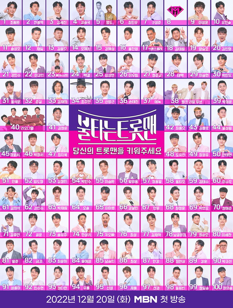 사진 제공=크레아 스튜디오