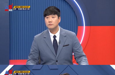 MBC에브리원 <쇼킹받는 차트> 배성재 “막장보다 더 막장” 사고 회로 정지