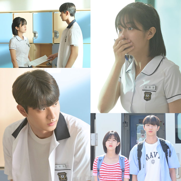 사진 제공: KBS 2TV <KBS 드라마 스페셜 2022>