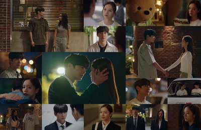MBC 수목드라마 <일당백집사> ‘집사커플’ 이혜리♥이준영의 따뜻하게 스며든 감정 변천사