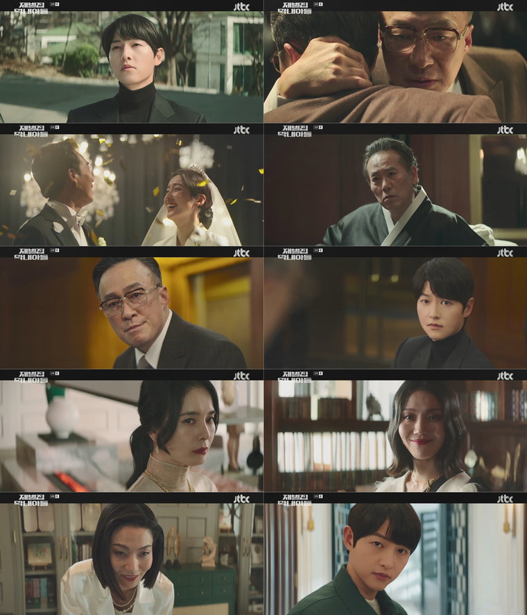 사진제공=JTBC '재벌집 막내아들' 8회 방송 캡처