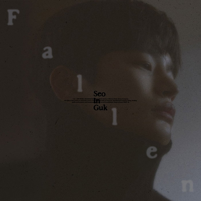 사진=아에르뮤직