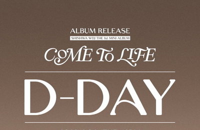 신화 WDJ, 첫 유닛 출격…3색 매력 품은 'Come To Life'