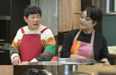 MBC 예능 <호적메이트> 이경규X빅마마, 스트레스 푸는 김장 토크 "호적에 있는 사람 다 씹자"