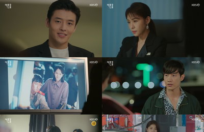 KBS 2TV 월화극 <커튼콜> 강하늘, 가짜 또 발각?! 진짜 손자 노상현 만났다! ‘운명적 첫만남’! 가짜VS진짜 서로 알아봤다! 불꽃튀는 신경전!