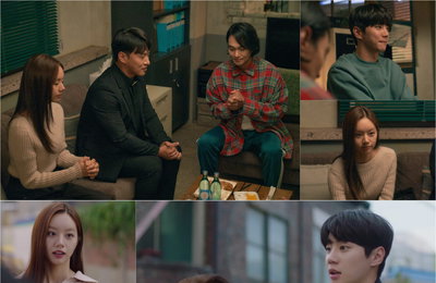 MBC 수목드라마 <일당백집사> '집사커플' 이혜리♥이준영 사랑의 큐피트 대동단결?! '삼촌즈’ 이규한X오대환부터 선우용여까지!