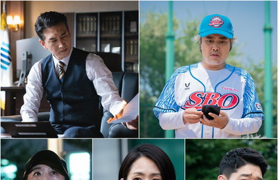 SBS 금토 드라마 ‘소방서 옆 경찰서’ 조승연-서현철-우미화-손지윤-서재규, “조용히 판을 흔든다!” 진철중-백참-독고순-윤홍-염상구 ‘급상승 5인방’ 활약 예고!
