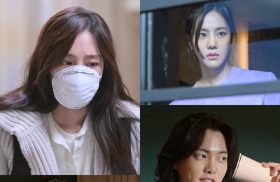 KBS 2TV <드라마 스페셜 2022> 다섯 번째 단막극 ’낯선 계절에 만나‘ 격리병동에서 일어난 현실 공감 스토리!