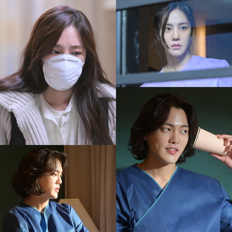사진 제공: KBS 2TV <KBS 드라마 스페셜 2022>