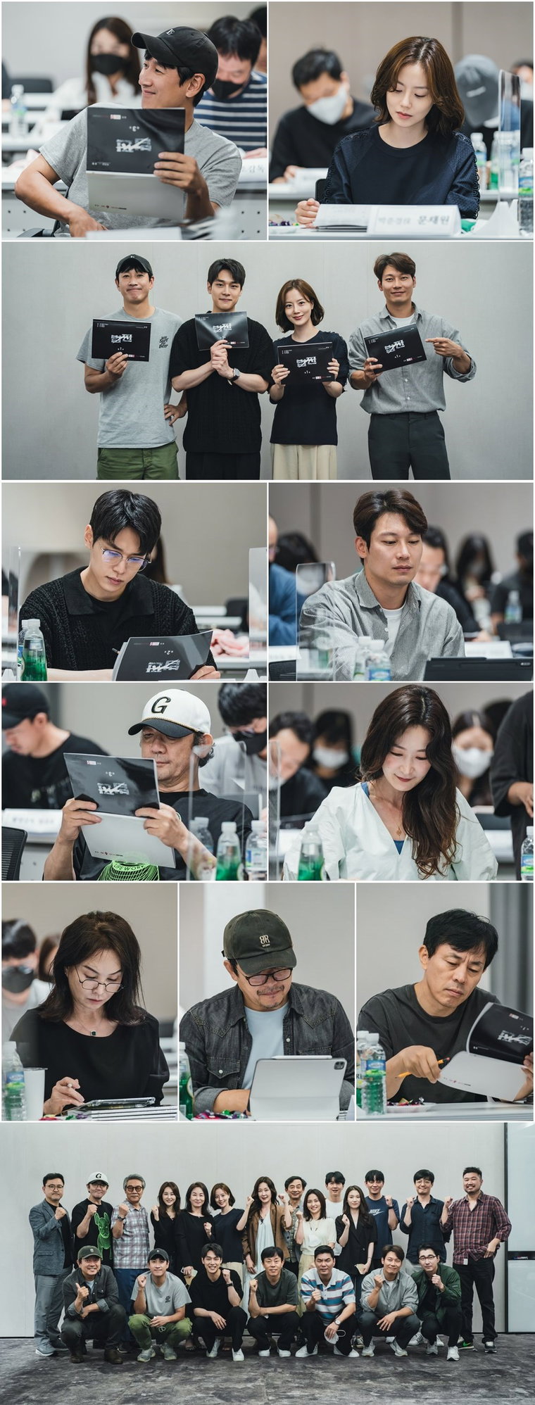 사진제공=레드나인 픽쳐스