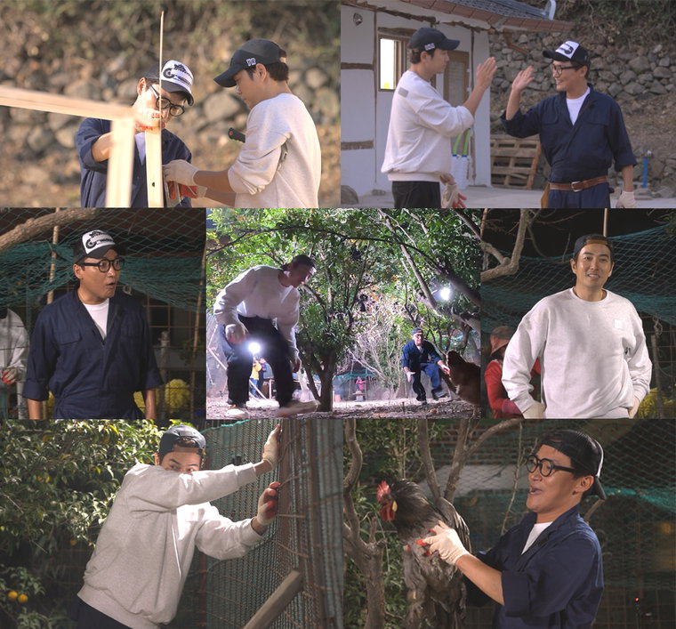사진 제공 : KBS 2TV 새 예능프로그램 <세컨 하우스>