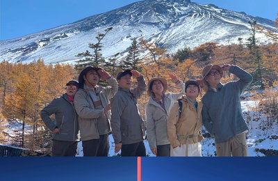 TV CHOSUN 예능 <여행의 맛> 조동아리, 후지산 트레킹 시작 20m만에 거친 숨 '고개 숙인 남자들'