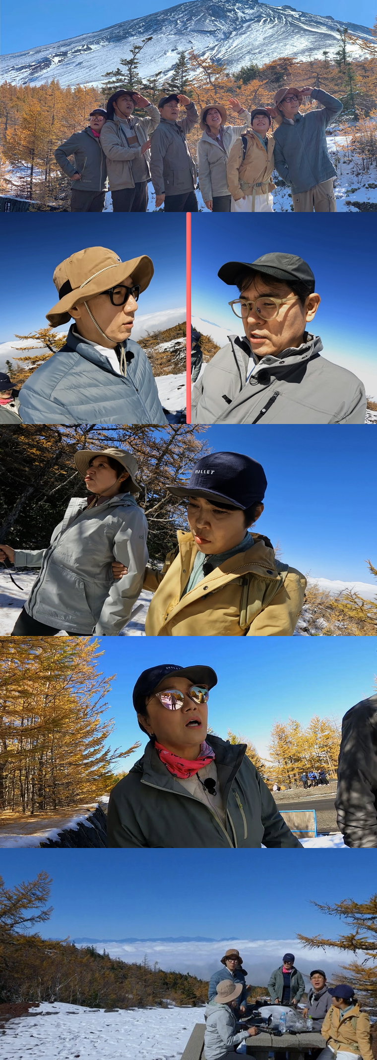 사진제공 = TV CHOSUN &rsquo;여행의 맛&rsquo;