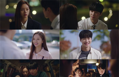 MBC <일당백집사> 이혜리♥이준영, 달콤한 연애 시작! 이혜리, ‘이준영 동생=김하언’ 진실에 충격