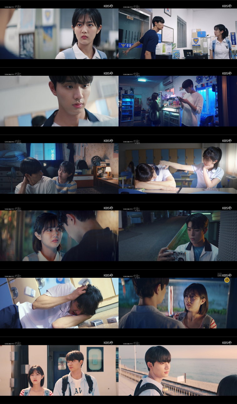 사진 제공: KBS 2TV <KBS 드라마 스페셜 2022> &lsquo;열아홉 해달들&rsquo; 방송 캡처