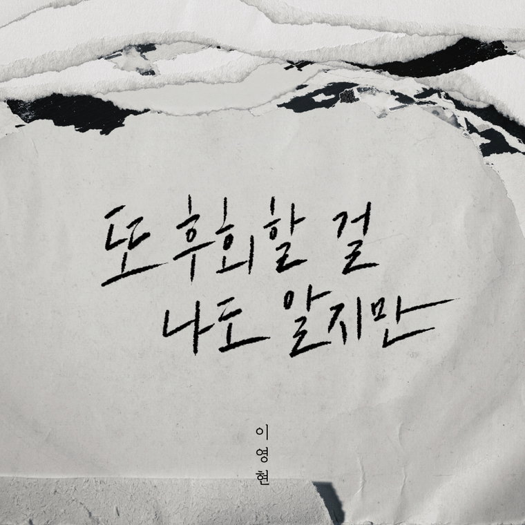 사진 제공 = 딩고