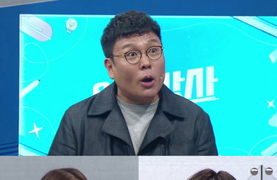 MBC 강의 프로그램 <일타강사> 수포자 탈출학 개론! 누적 수강생 850만 명의 소유자 정승제! CIX 용희, “정승제는 수학계의 BTS!”