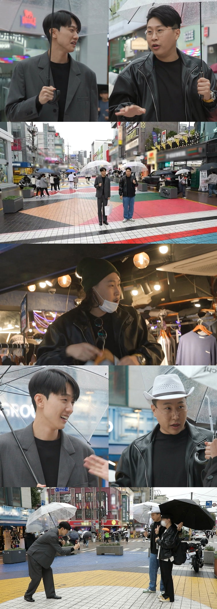 사진제공 = MBC &lsquo;호적메이트&rsquo;