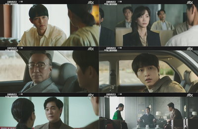 JTBC <재벌집 막내아들> 시청률 23.9% 돌파! 이성민, 송중기 앞에서 섬망 발현! 반전의 '충격 엔딩'