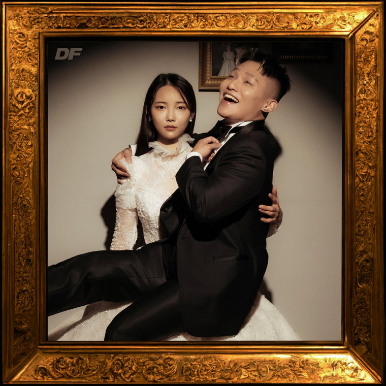 사진 제공 = 딩고