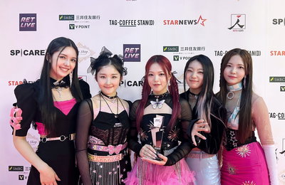 라필루스, 데뷔 후 첫 트로피⋯"AAA 포커스 수상!"