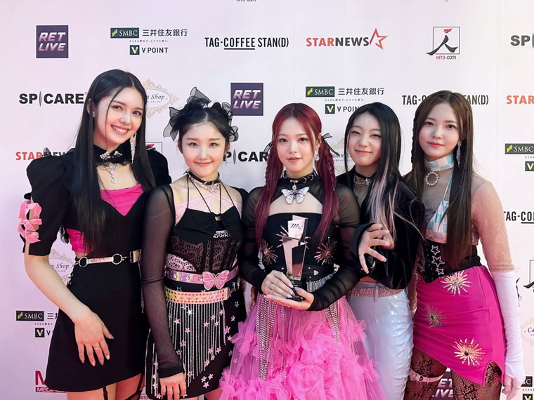사진제공=MLD엔터테인먼트
