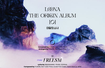 '컴백' 이달의소녀, 타이틀곡은 '프리즘'…트랙리스트 공개