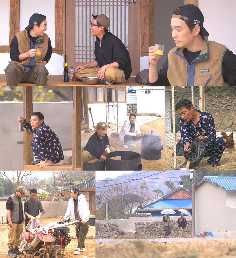 사진 제공 : KBS 2TV 새 예능프로그램 <세컨 하우스>