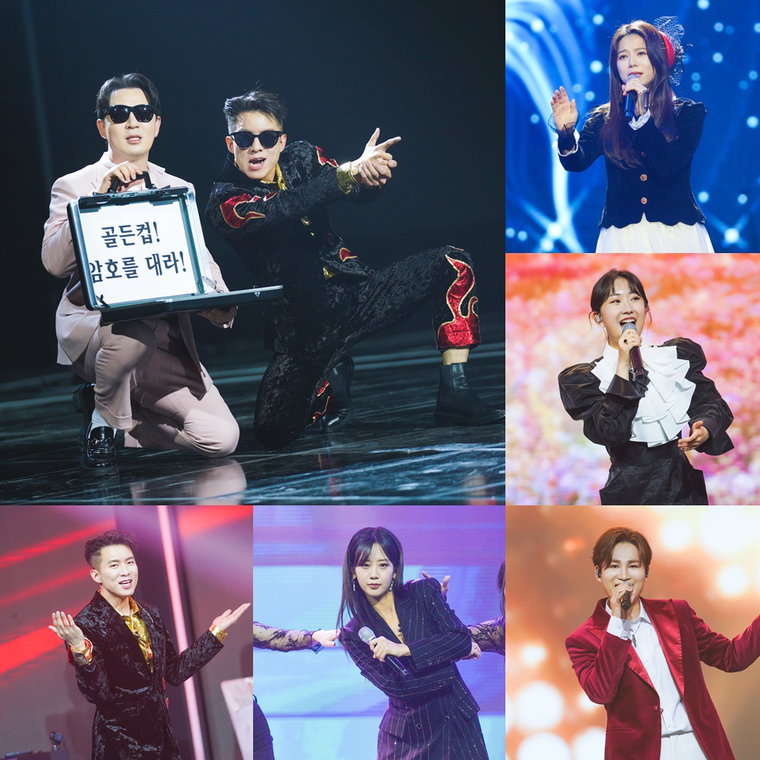 사진 제공 = &lsquo;우리들의 쇼10&rsquo;