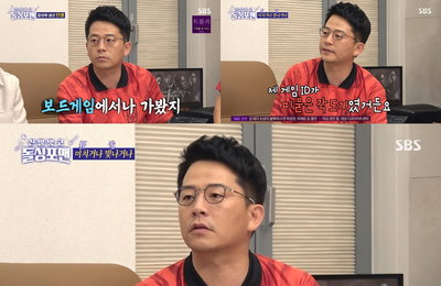 김준호, SBS <신발 벗고 돌싱포맨> 윤시윤과 남다른 ‘티키타카’! 과거 소환→디스 열전!