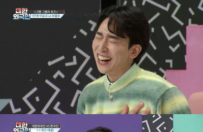 MBC에브리원 <대한외국인> 이승국, 드웨인 존슨도 인정한 ‘천재 인터뷰어’